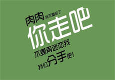 梦幻麻将写真馆
